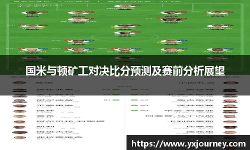 星空·综合体育官方网站