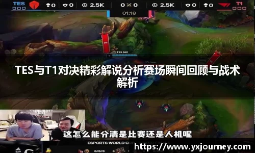 星空·综合体育中国官方网站