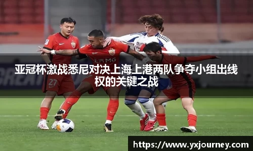 星空·综合体育中国官方网站